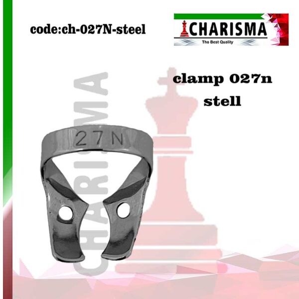 کلمپ رابردم  027N کاریزما