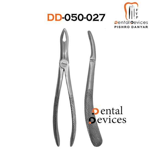 فورسپس ریشه کش بالا زاویه دار دنتال دیوایس