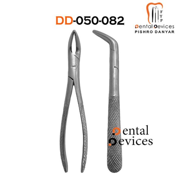 فورسپس ریشه کش پایین یونیورسال دنتال دیوایس