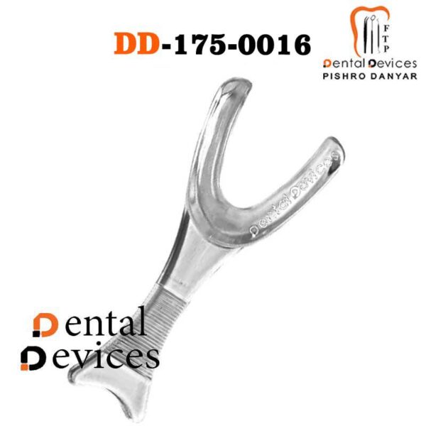 دهان بازکن یکطرفه (رترکتور)