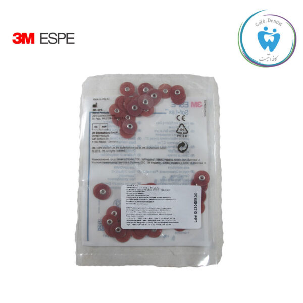 دیسک پرداخت تری ام – 3M Sof Lex Polishing Discs