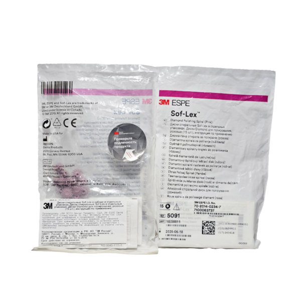 کیت دیسک خورشیدی  صورتی 3M – Sof-Lex Diamond Polishing Spiral System Kit