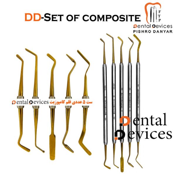ست 5 عددی قلم کامپوزیت دنتال دیوایس