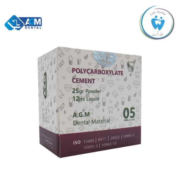 سمان پلی کربوکسیلات ای جی ام – Polycarboxylate Cement AGM