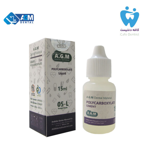 مایع سمان پلی کربوکسیلات ای جی ام – Polycarboxylate Cement Liquid AGM