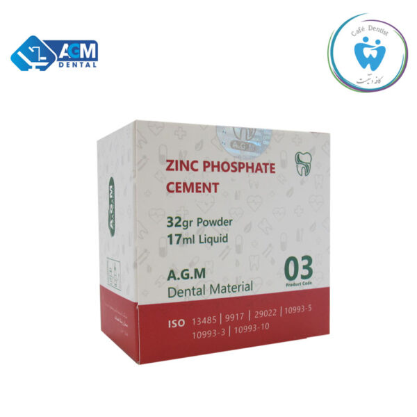 سمان زینک فسفات ای جی ام – ZINK PHOSPHATE CEMENT AGM 