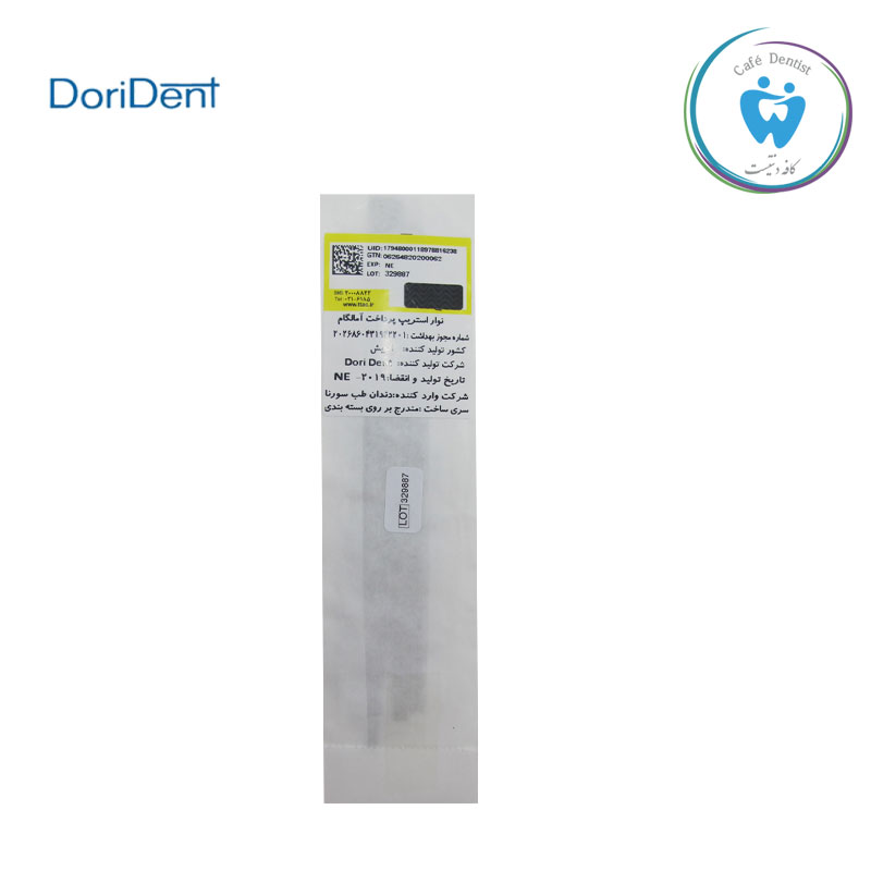 نوار پرداخت آمالگام دوری دنت – Airon Abrasive Strips DoriDent تصویر 2
