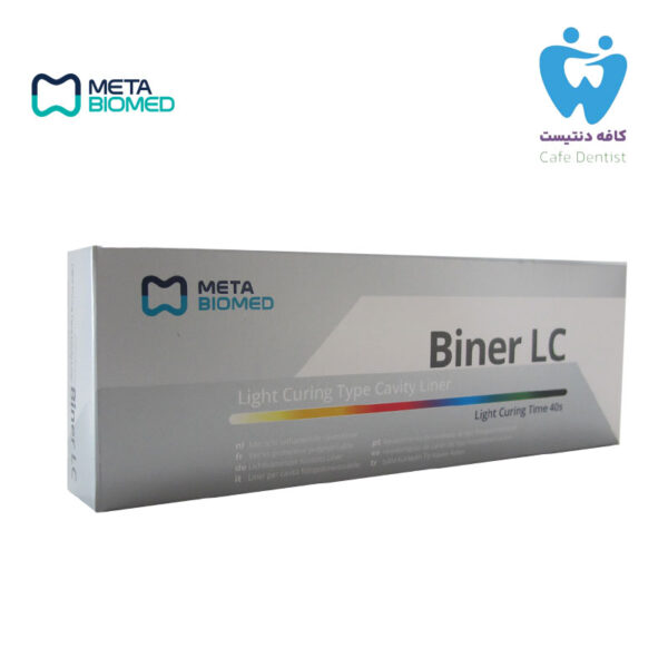 دایکال نوری متا -Biner LC Meta