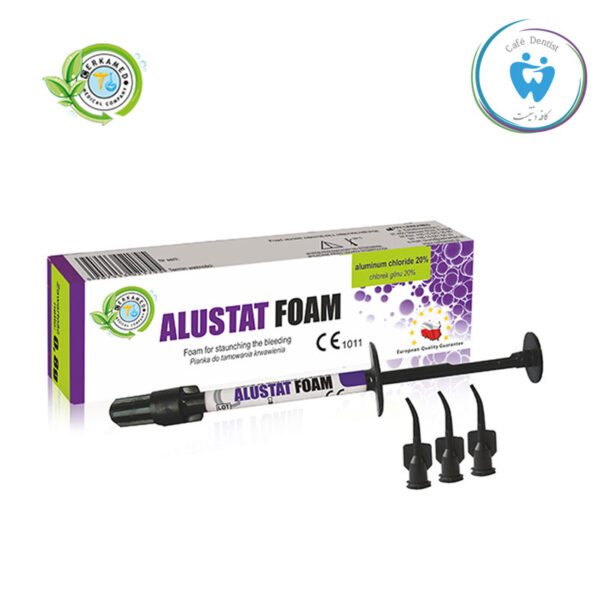 فوم هموستات و رترکتور لثه سرکامد- CERKAMED ALUSTAT