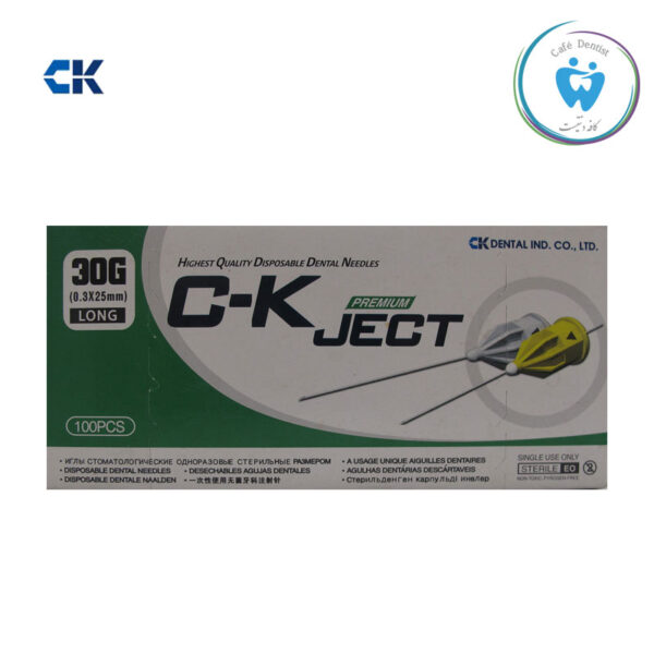 سرسوزن دندانپزشکی سی کی جکت – CK Dental Ject