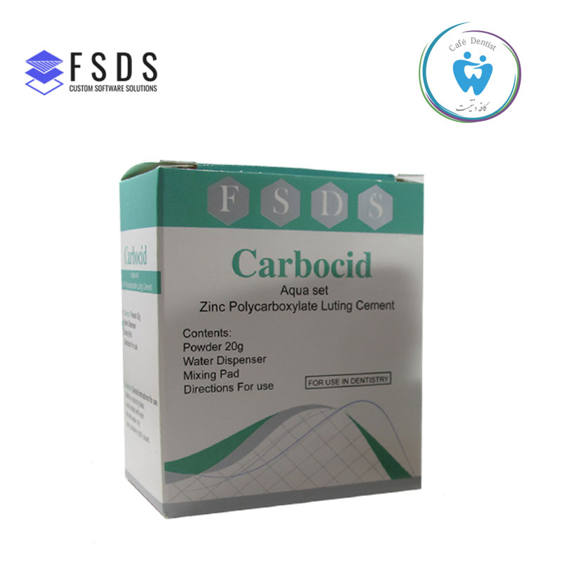 سمان پلی کربوکسیلات اف اس دی اس Polycarboxylate Cement FSDS - تصویر 3