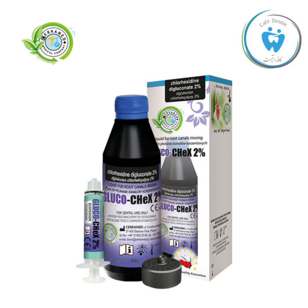 محلول کلرهگزدین 2 % سرکامد-Cerkamed GLUCO CHeX 2%