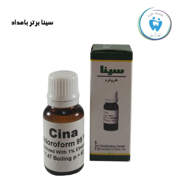 کلروفرم سینا-Chloroform CINA