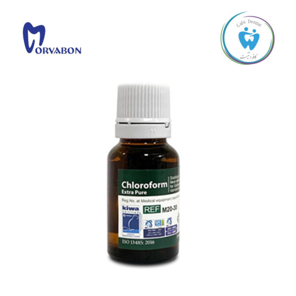 کلروفرم مروابن-Chloroform morvabon