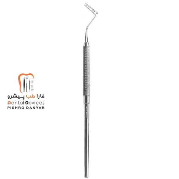 پروپ یکسر دنتال دیوایس