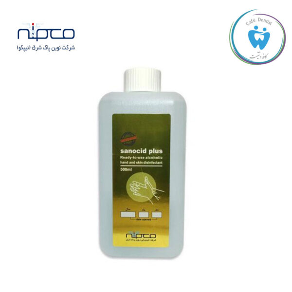 محلول ضد عفونی کننده دست سانوسید پلاس- sanocid plus hand disinfectant