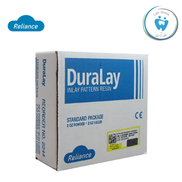 آکریل دورالی ریلیانس  – Duralay Resin Reliance