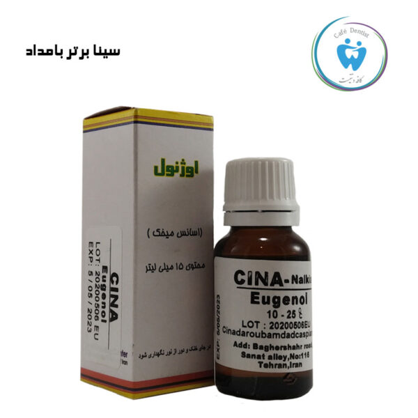 اوژنول سینا-EUGENOL CINA