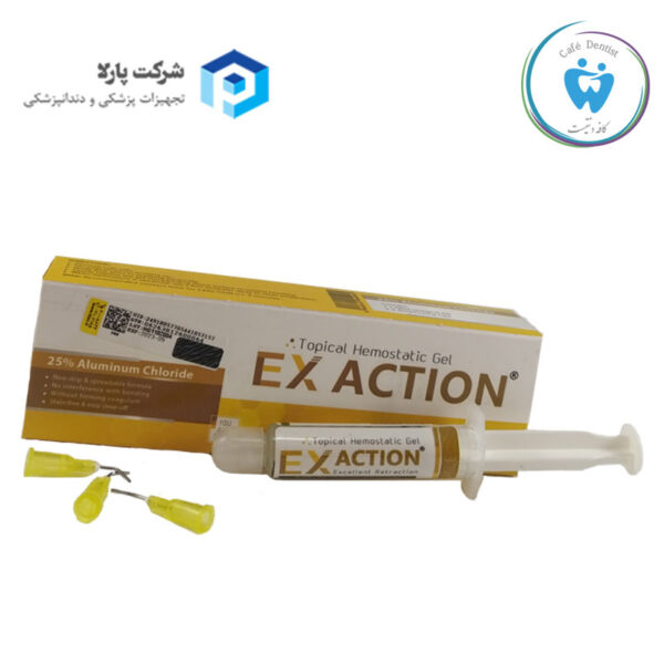 ژل انعقاد خون (هموستاتیک)آلومینیوم کلراید پارلا EXACTION PARLA