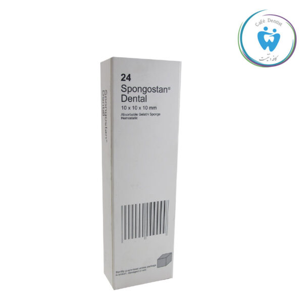 خون بند اسفنجی هموسپون فروسان دانمارک-Ferrosan Spongostan Dental