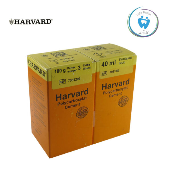سمان پلی کربوکسیلات هاروارد-Harvard Polycarboxylat Cement