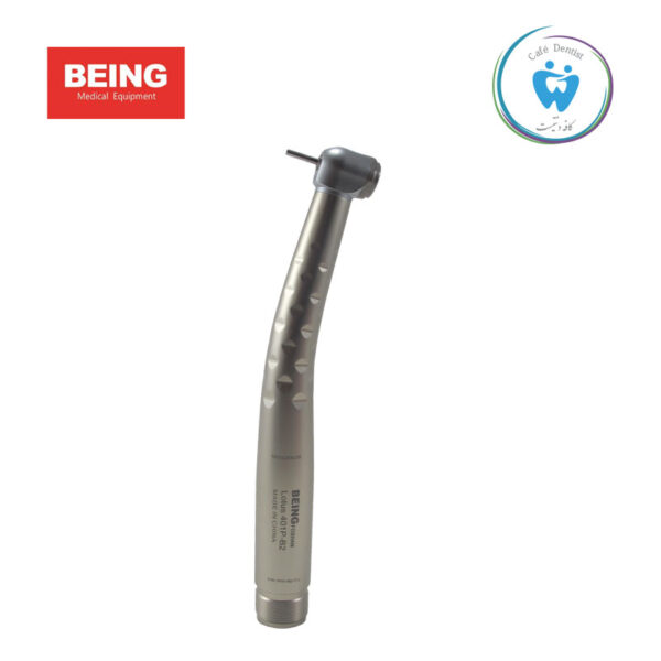 توربین دوسوراخه سه کانال بینگ – High Speed Turbine 2H 3C BEING