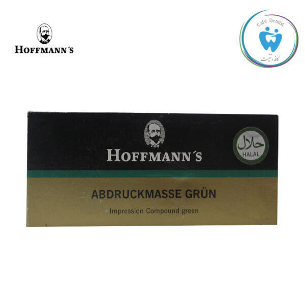 استنس سبز قالبگیری هافمن- Hoffmann impression compound green