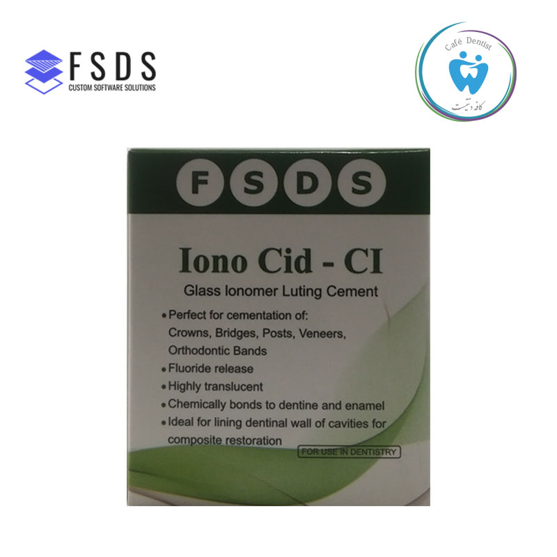 سمان لوتینگ با مایع اف اس دی اس – Iono Cid-CI glass lonomer luting Cement FSDS - تصویر 3
