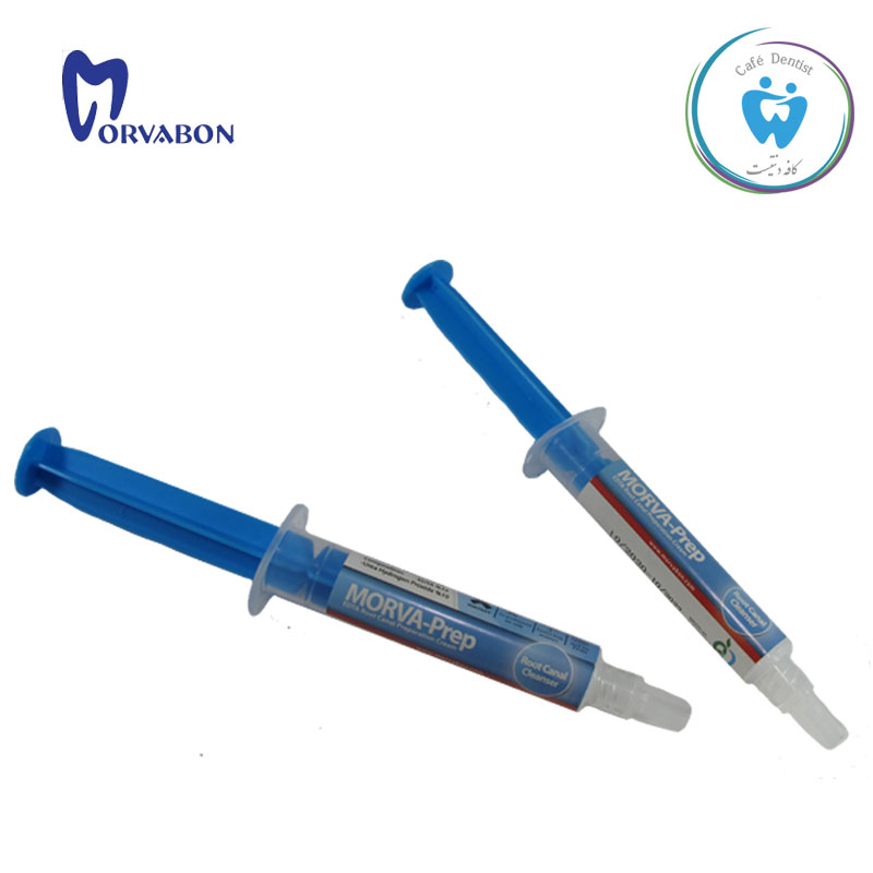 آرسی پرپ مروابن – MORVA PREP - تصویر 3