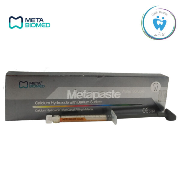 خمیر کلسیم هیدروکساید متاپیست-Meta Metapaste