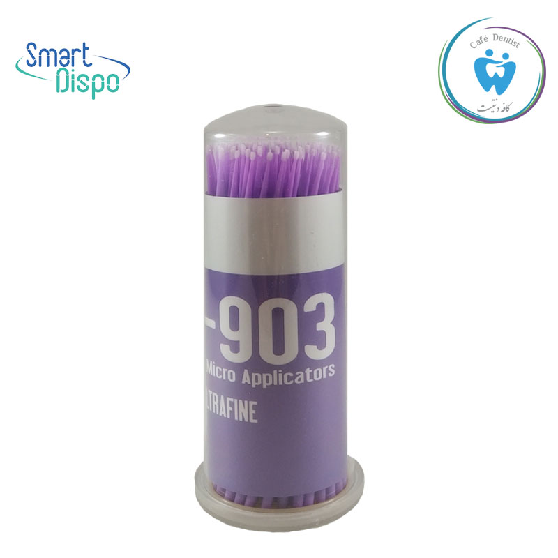 میکروبراش اسمارت دیسپو – Micro Brush Smart Dispo - تصویر 6