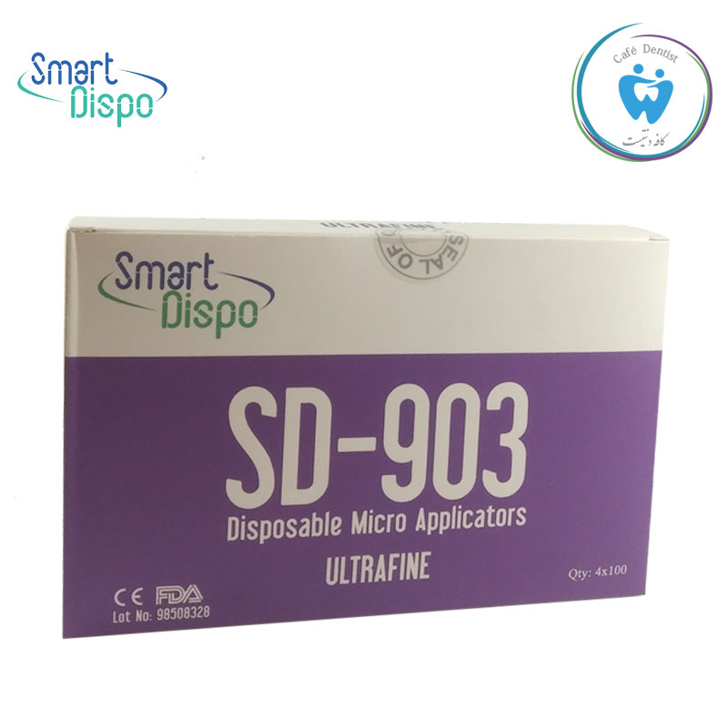 میکروبراش اسمارت دیسپو – Micro Brush Smart Dispo - تصویر 9