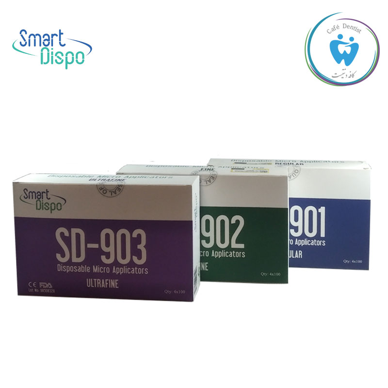 میکروبراش اسمارت دیسپو – Micro Brush Smart Dispo