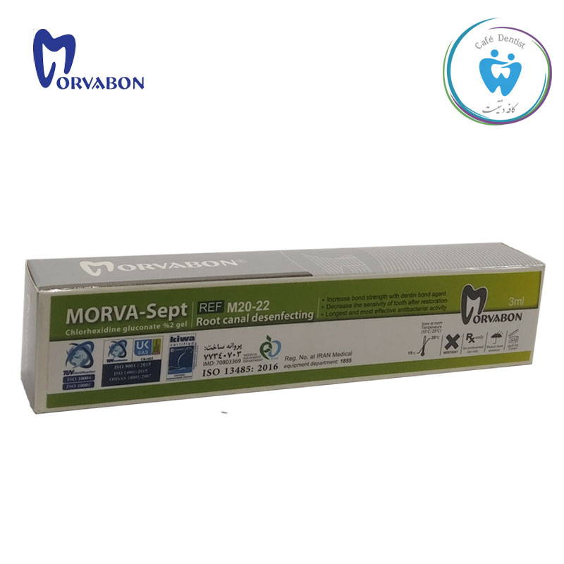 ژل کلروهگزیدین 2% مروابن ( مرواسپت ) – Morva Sept Gel 2% Morvabon تصویر 2