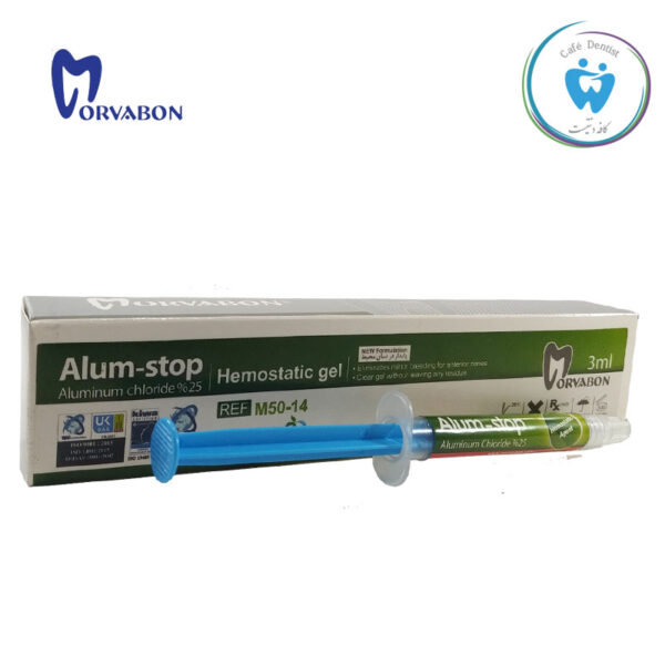 ژل انعقاد خون آلوم استاپ مروابن-Morvabon Alum Stop Hemostasis Gel