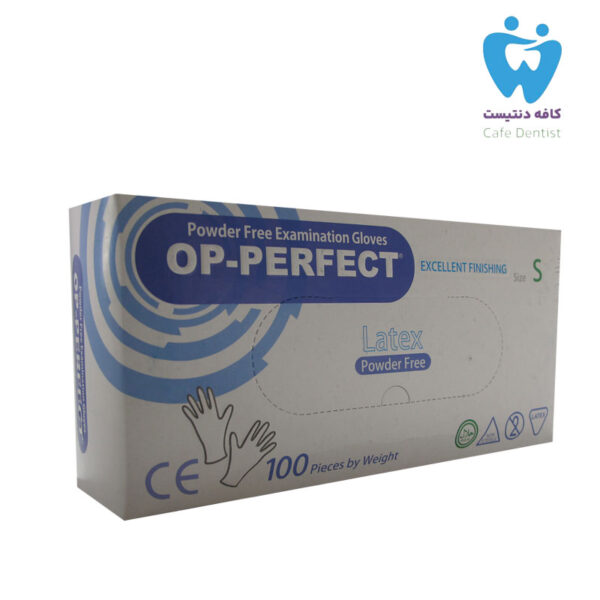 دستکش لاتکس بدون پودر اوپی پرفکت – Op Perfect Examination Latex Glove