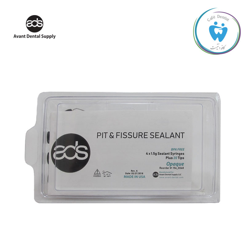 فیشور سیلنت ای دی اس – Pit Fissure Sealant ADS - تصویر 2