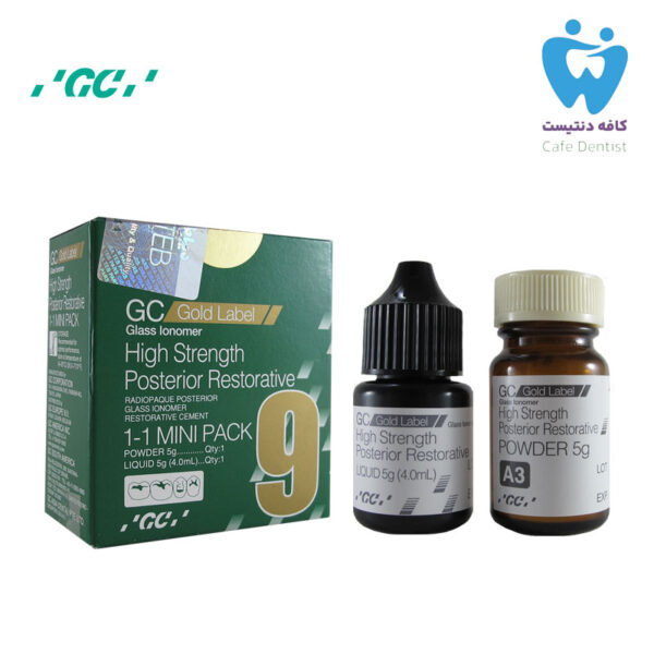 گلاس آینومر ترمیمی خلفی گلد لیبل – Posterior restorative gold9 GC