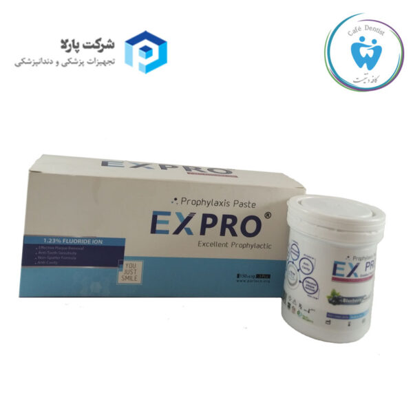 خمیر پروفیلاکسی(جرمگیری) ای ایکس پرو پارلا -Prophylaxis EX Pro PARLA