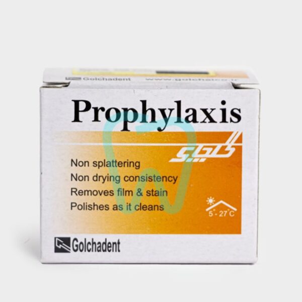 Prophylaxis – خمیر جرمگیری پروفیلاکسی گلچای
