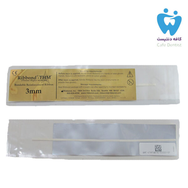 فایبر نواری ریباند – THM Ribbond THM
