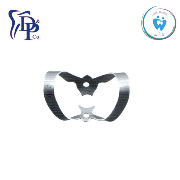 کلمپ رابردم دنا پویا Rubber Dam CLAMPS dena puya