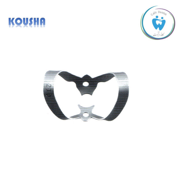 کلمپ رابردم کوشا -Rubber Dam CLAMPS KUSHA