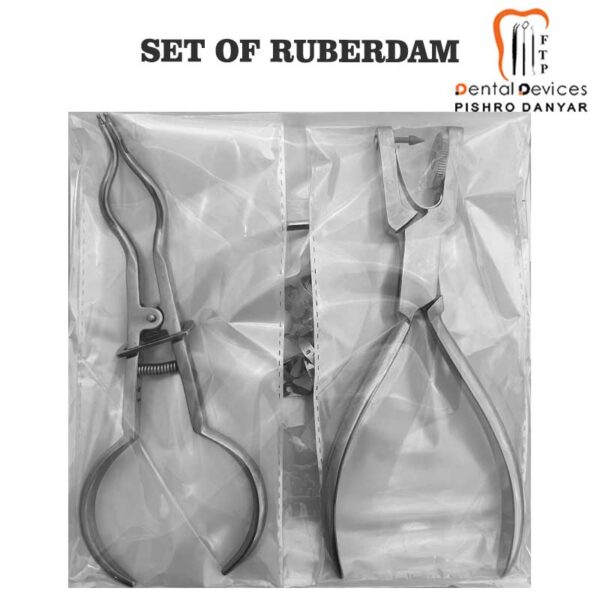 ست رابردم دانشجویی ( اقتصادی )