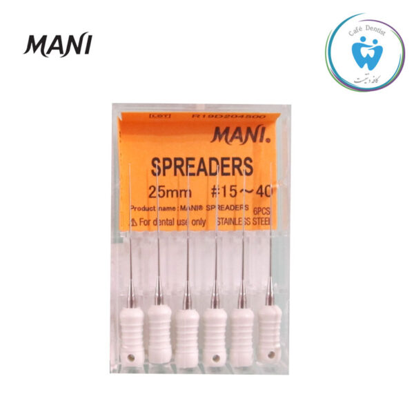 اسپریدر مانی -SPREADERS MANI