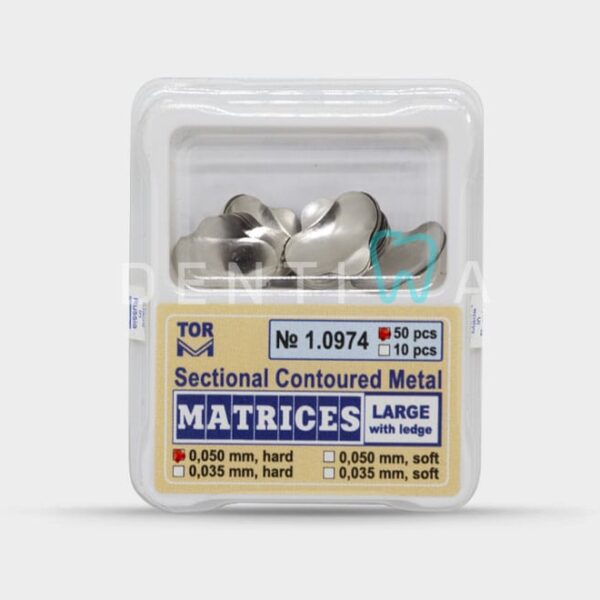 Sectional Matrices – سکشنال ماتریکس بالدار