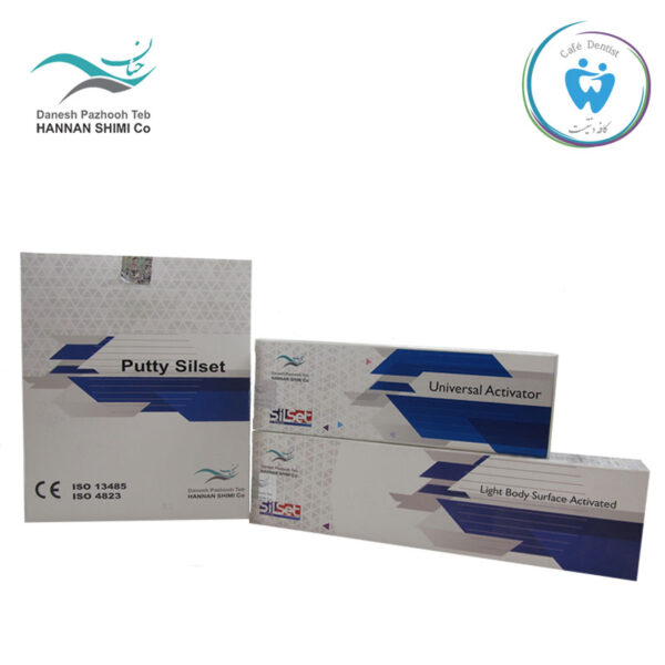 ست قالبگیری سی سیلیکون سیل ست – SilSet C SILICON