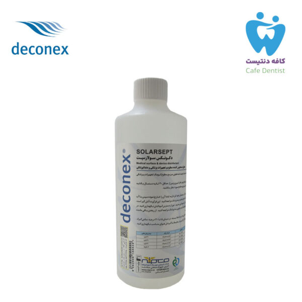 محلول ضد عفونی نیم لیتری سطوح دکونکس اصل – Solarsept Deconex Medical Surface Orginal