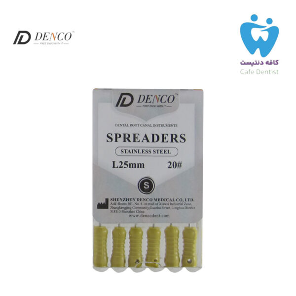 اسپریدر دنکو – Spreader Denco File