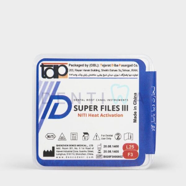 فایل روتاری دنکو بلو – Denco Blue File